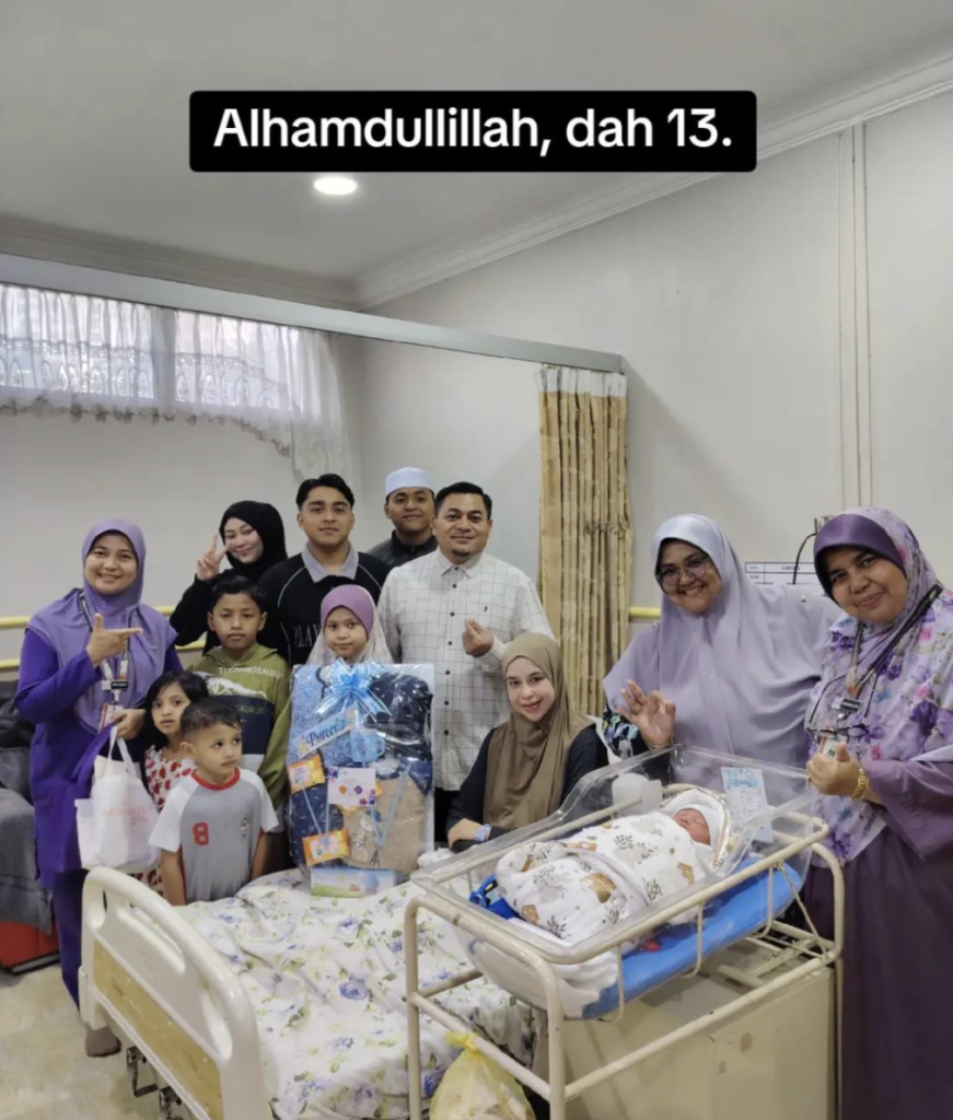anak ramai